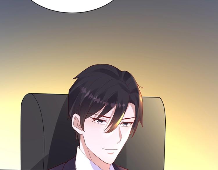 第23话 学长的温柔(1/3)-第23话