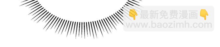 第23话 学长的温柔(1/3)-第23话