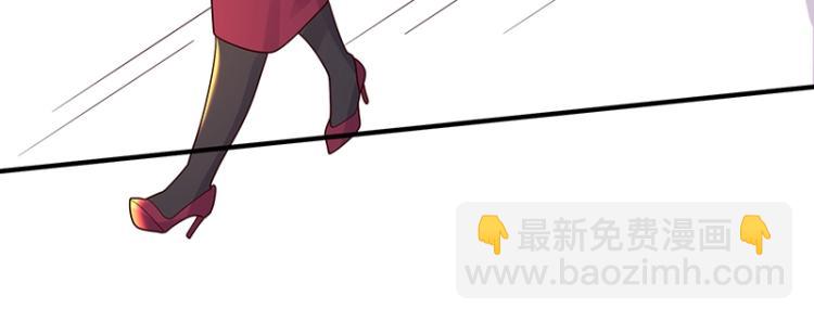 第25话 参加舞会(1/3)-第25话