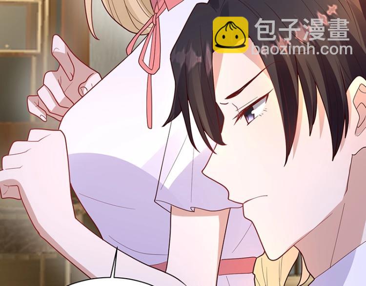 第25话 参加舞会(1/3)-第25话