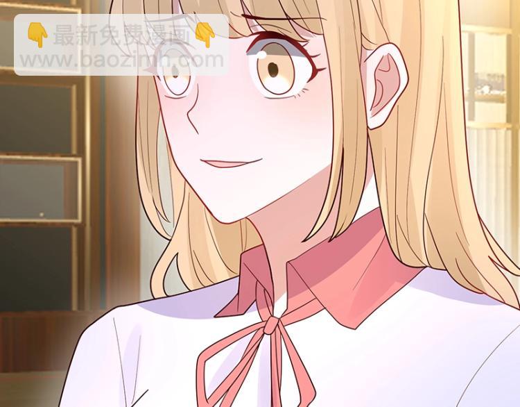 第25话 参加舞会(1/3)-第25话