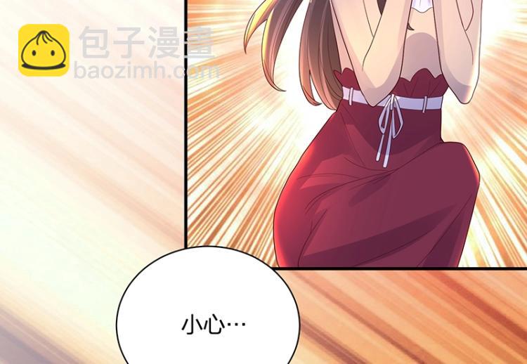 第25话 参加舞会(1/3)-第25话