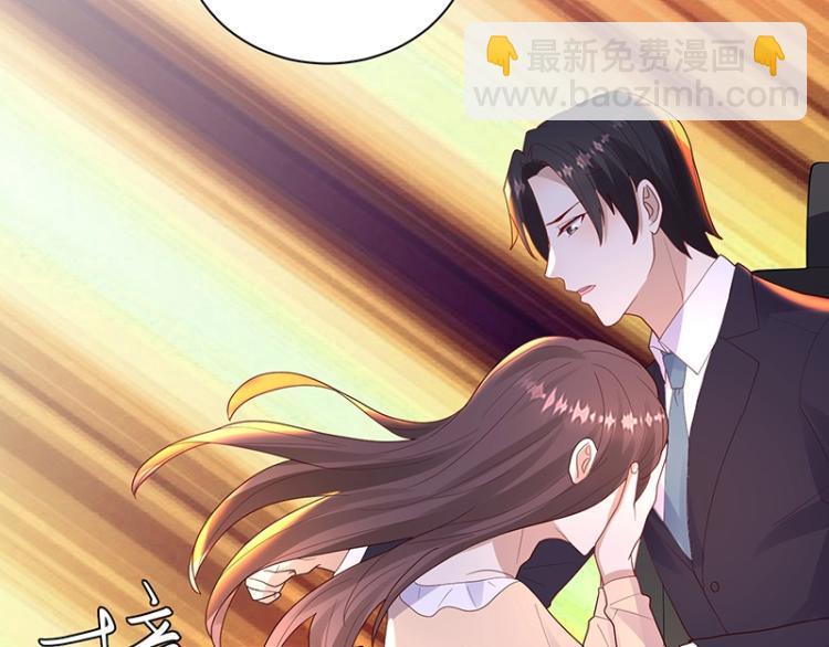 第25话 参加舞会(1/3)-第25话