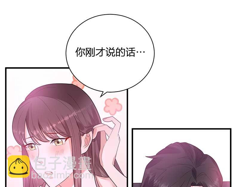 第27话 密谋(1/3)-第27话