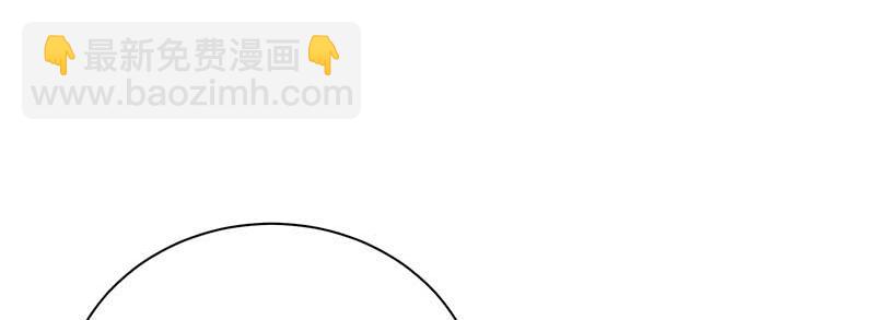 第27话 密谋(1/3)-第27话