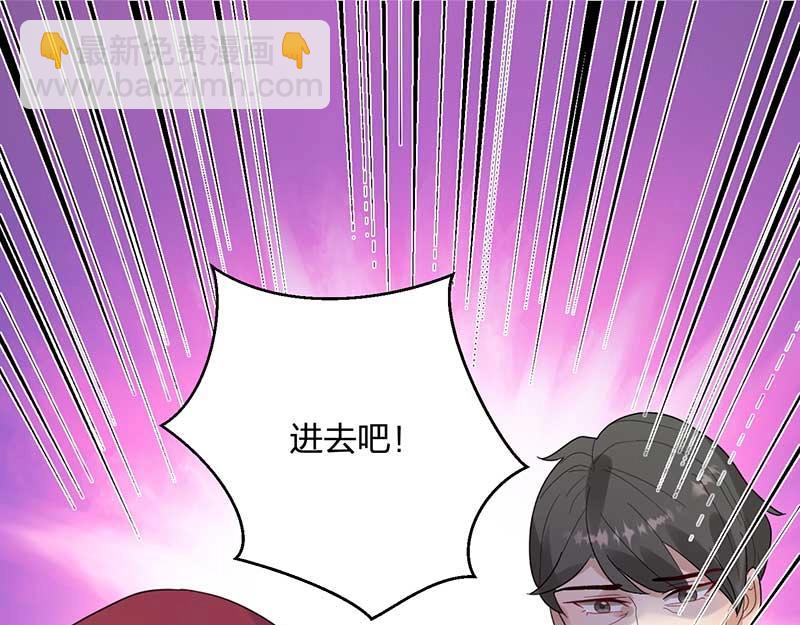 第29话 危机(1/2)-第29话