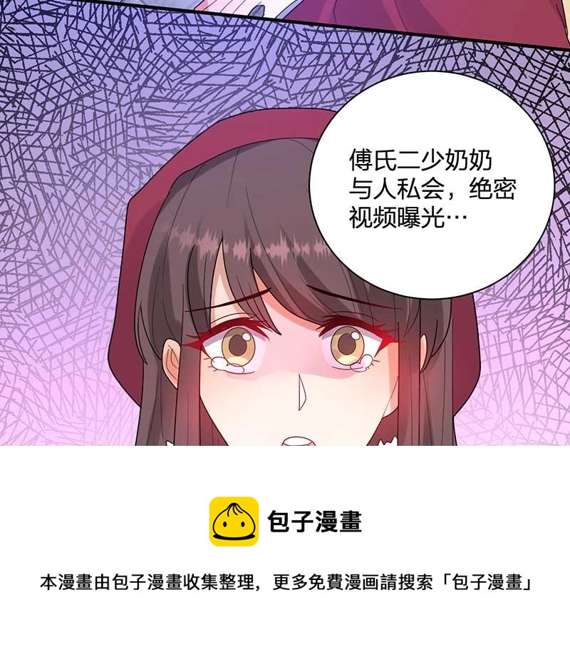 第29话 危机(1/2)-第29话