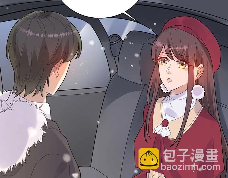 第29话 危机(1/2)-第29话