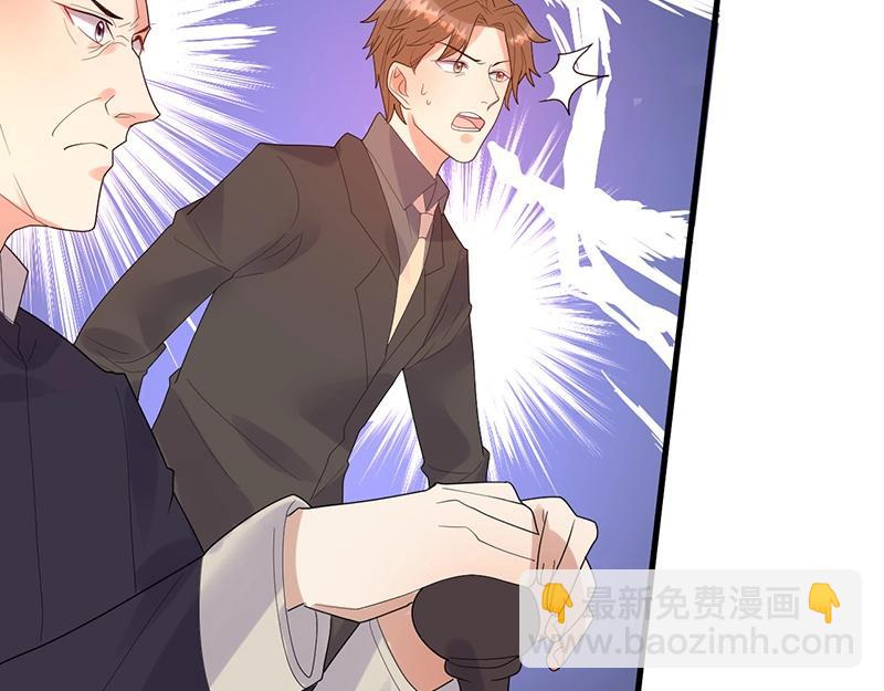 第31话 无法撼动的地位(1/3)-第31话