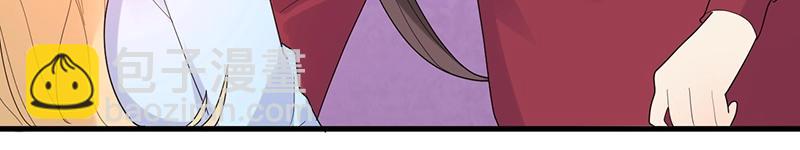 第31话 无法撼动的地位(1/3)-第31话