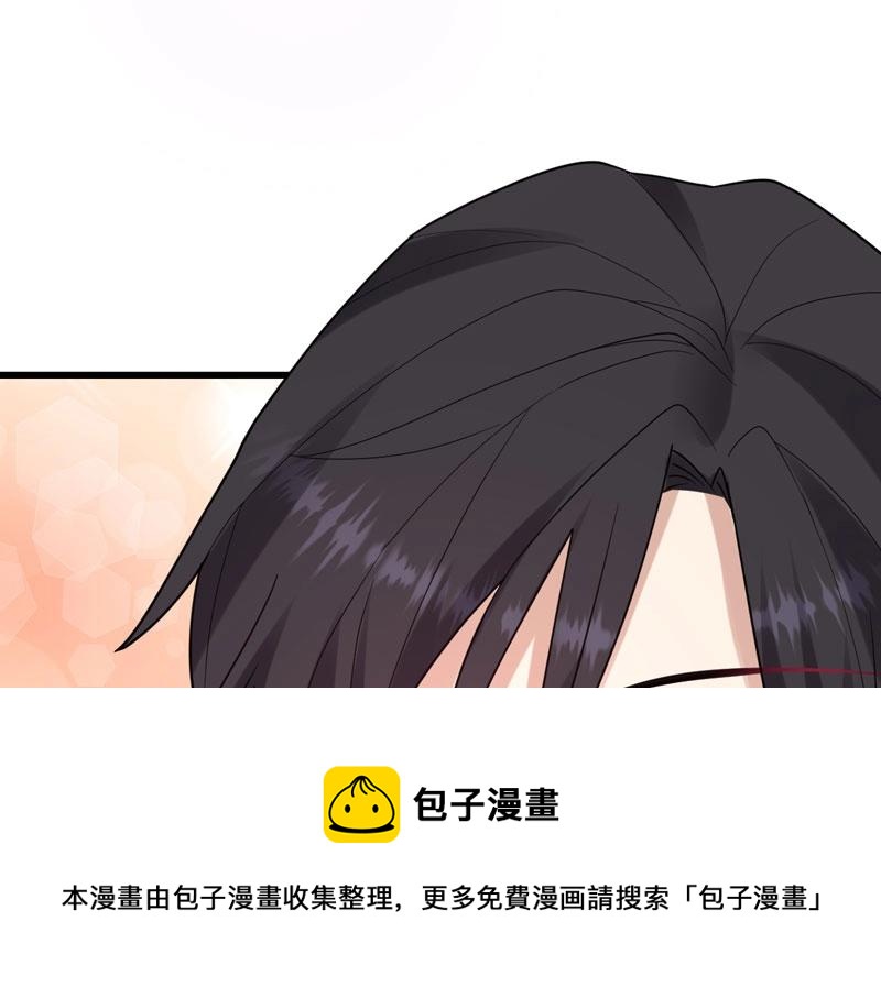 第33话 约会(1/3)-第33话