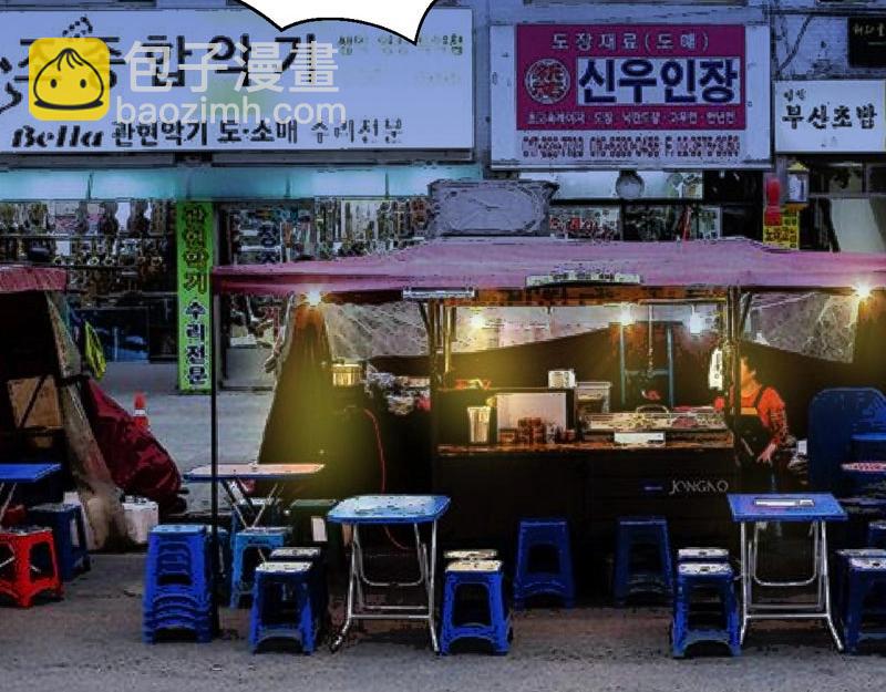 第33话 约会(1/3)-第33话