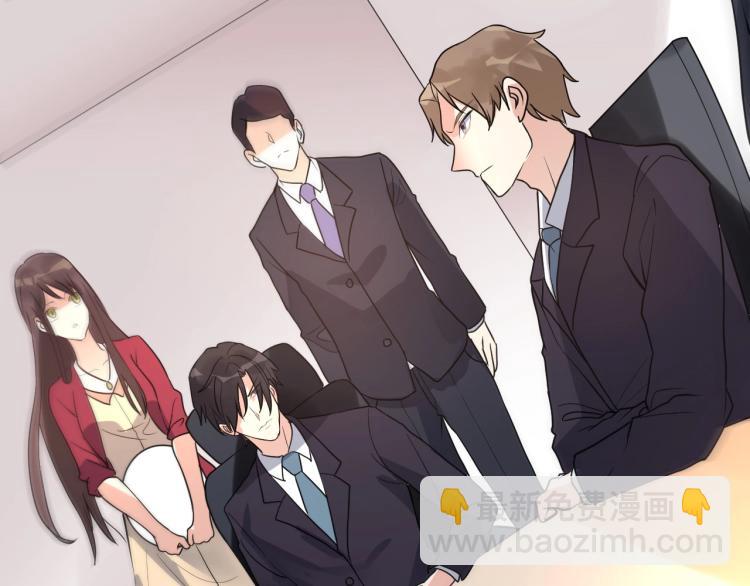 第5话 医院检查(1/3)-第5话