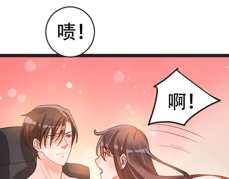 第7话 双重误会(1/4)-第7话