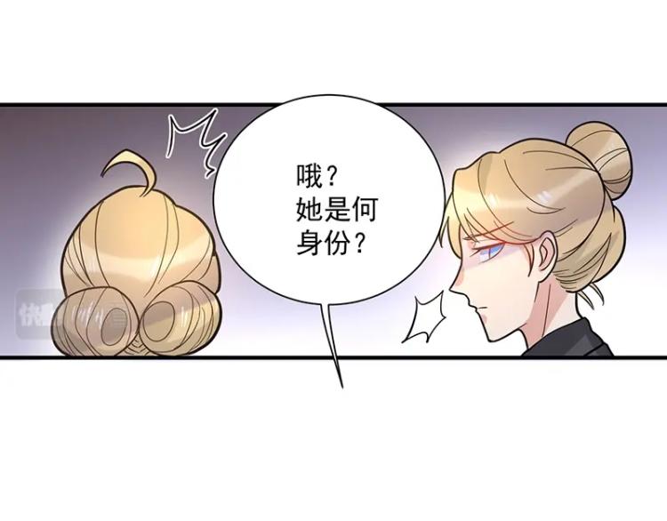 第9话 坏家伙(1/4)-第9话