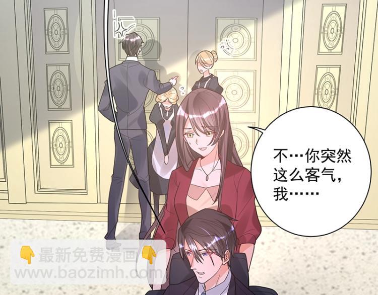 第9话 坏家伙(1/4)-第9话