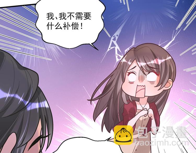 第9话 坏家伙(1/4)-第9话