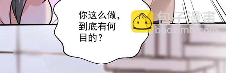 第9话 坏家伙(1/4)-第9话