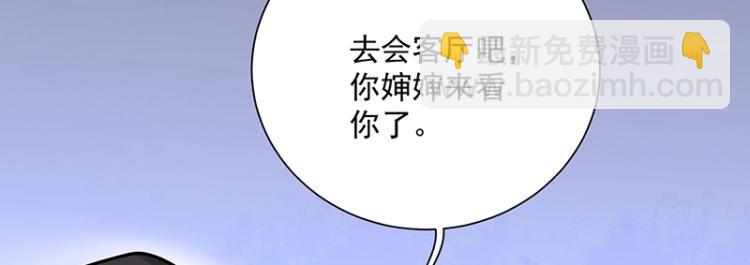 第9话 坏家伙(1/4)-第9话