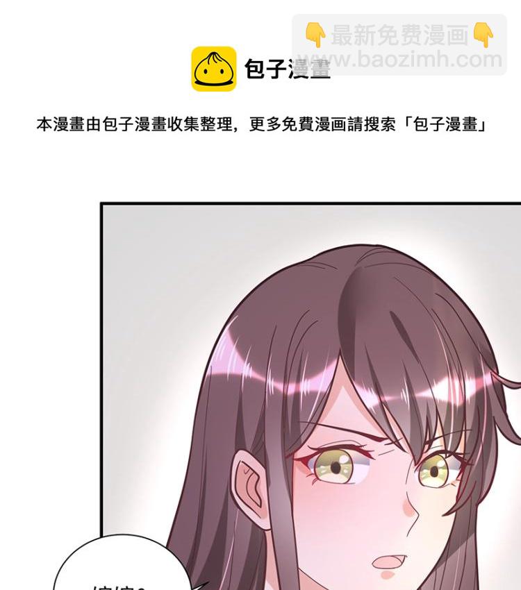 第9话 坏家伙(1/4)-第9话