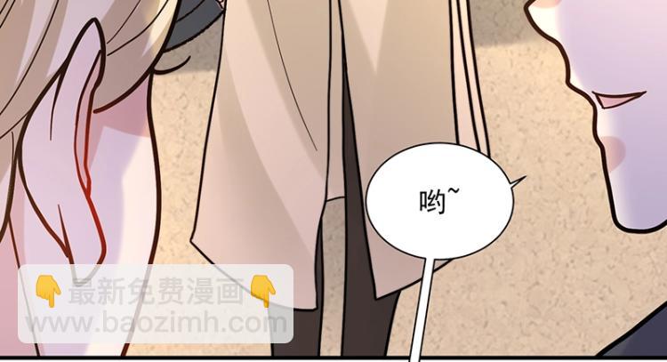 第9话 坏家伙(1/4)-第9话