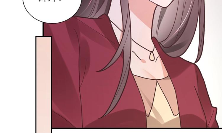 第9话 坏家伙(1/4)-第9话