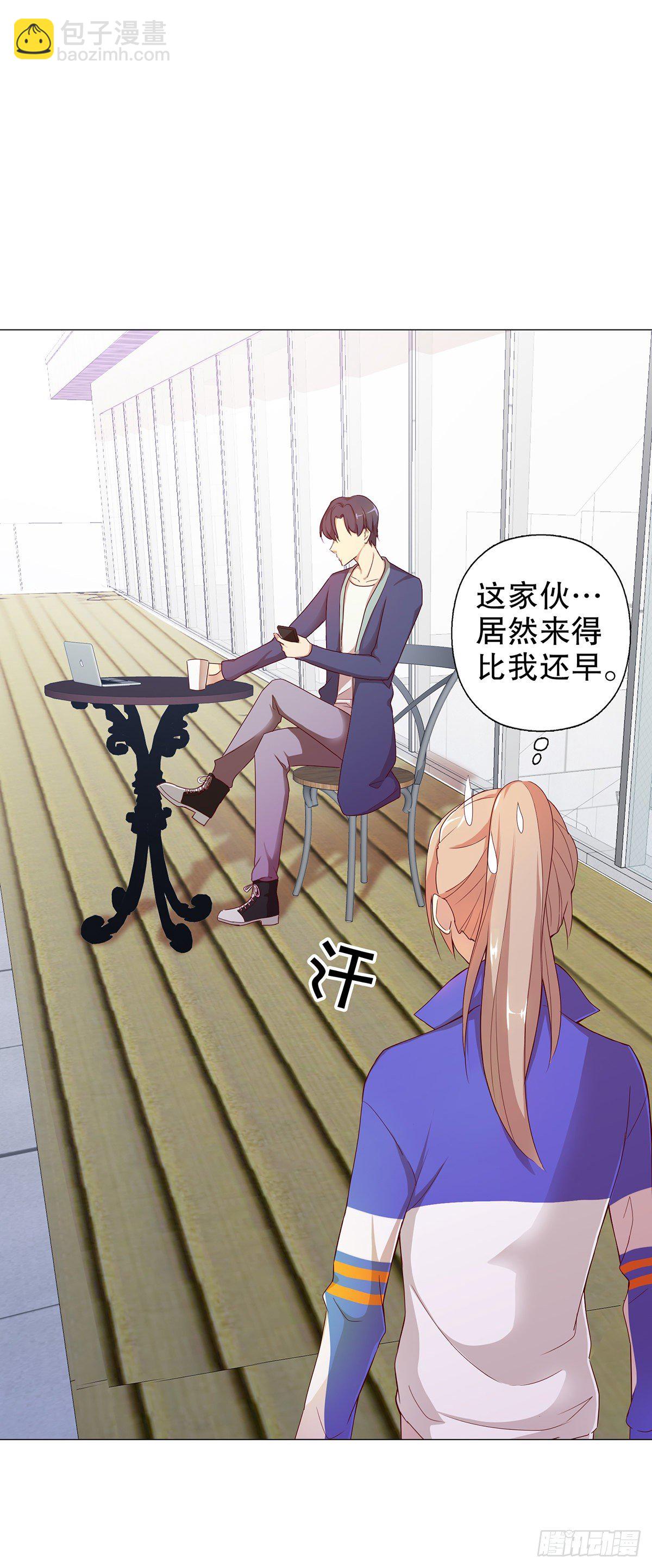 第十集(1/2)-第11话