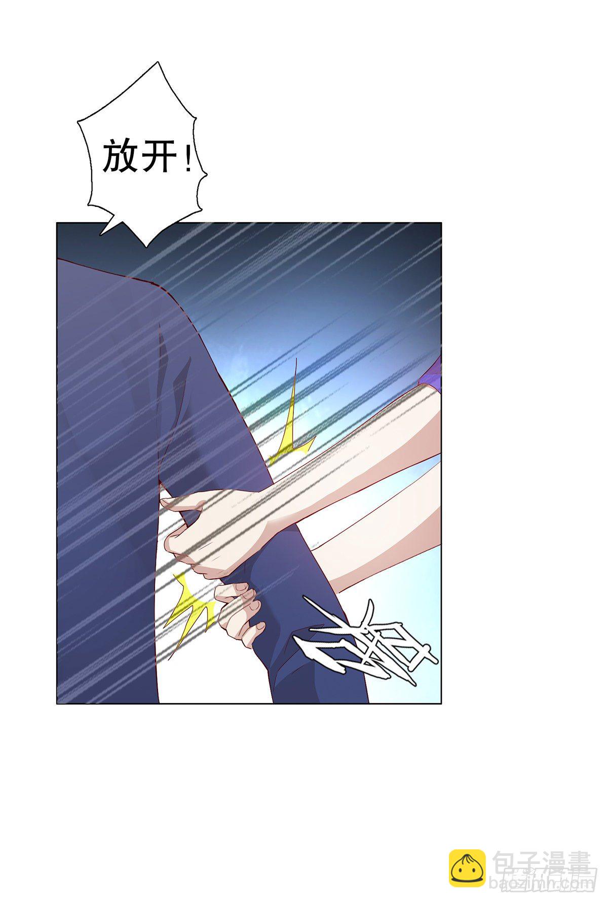 第十集(1/2)-第11话