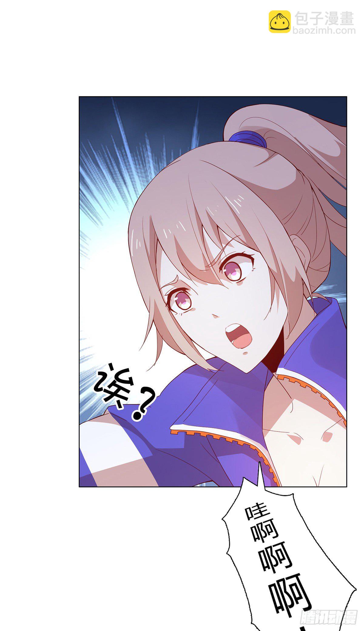 第十集(1/2)-第11话