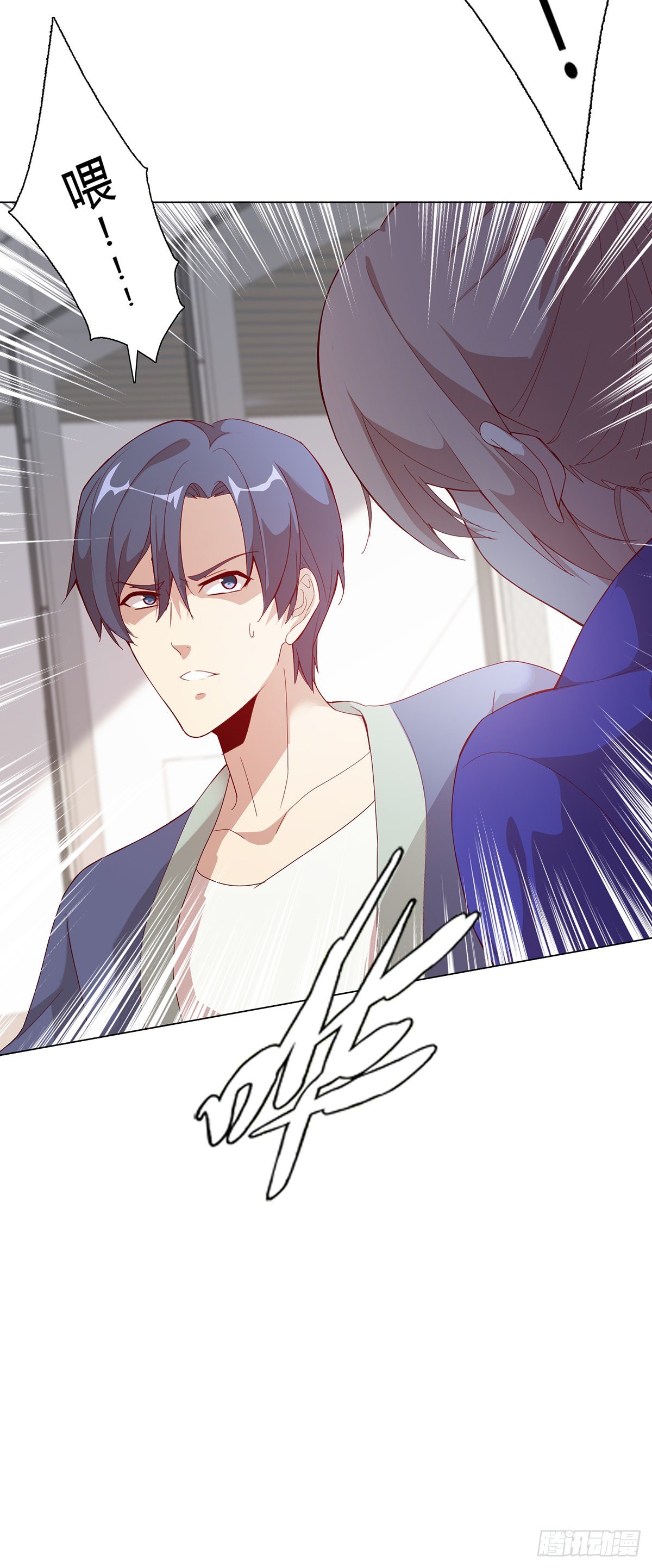 第十集(1/2)-第11话