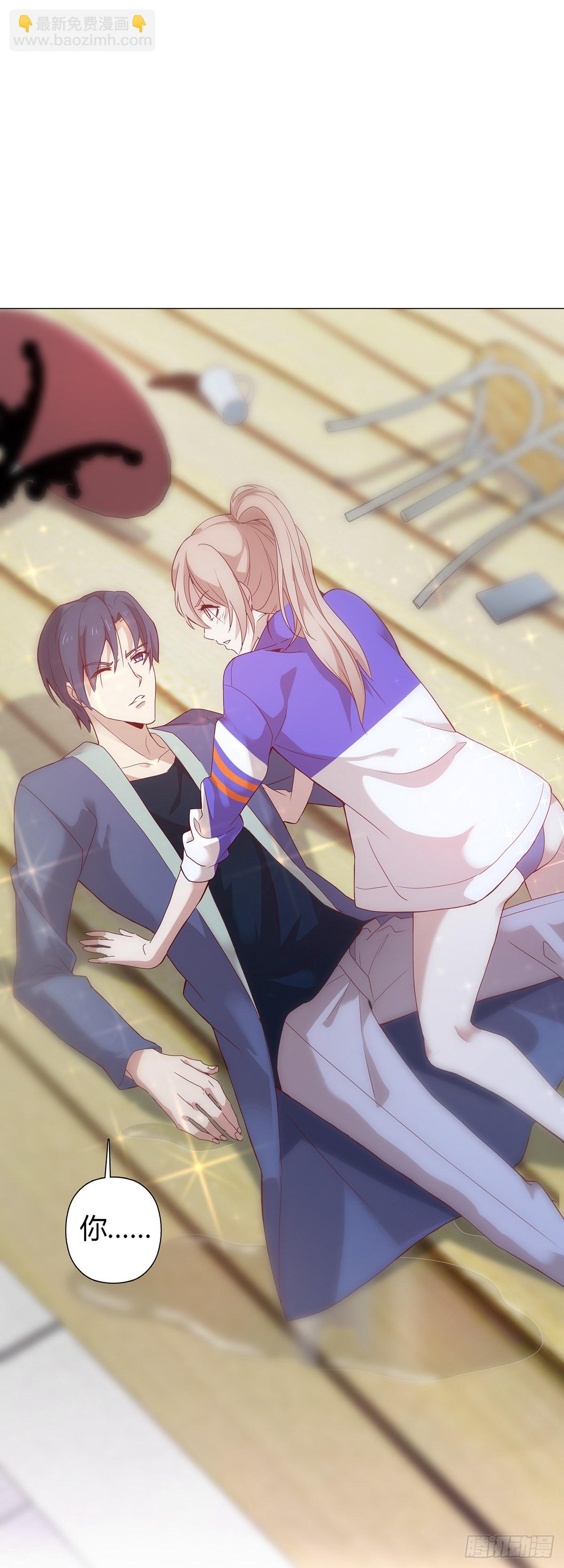 第十集(1/2)-第11话