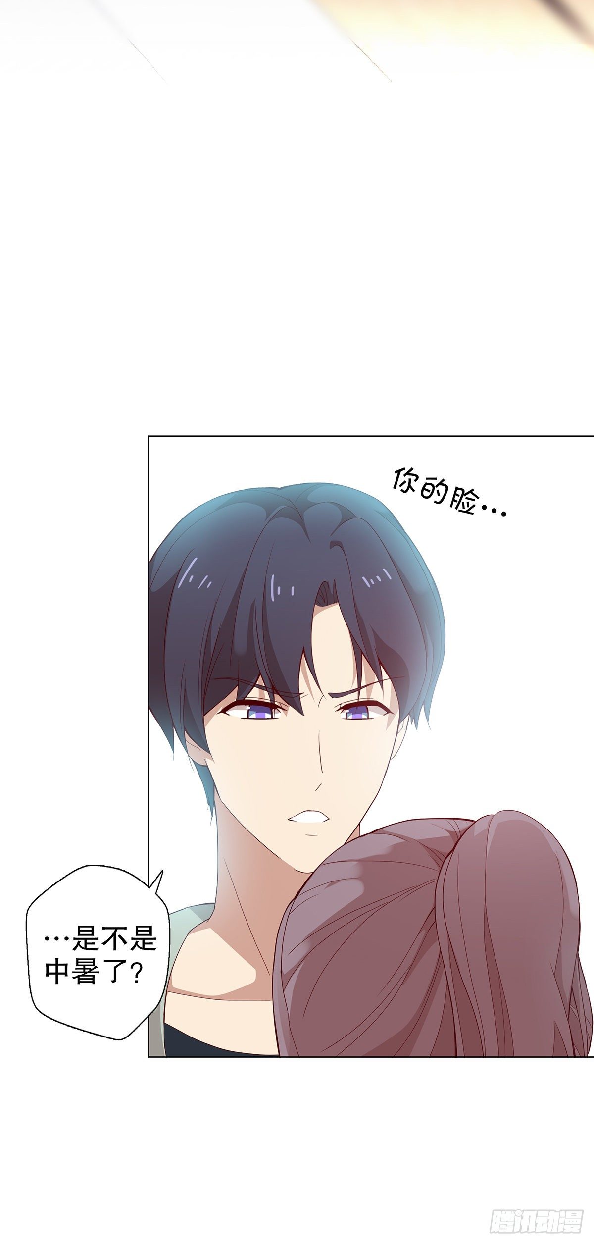 第十集(1/2)-第11话