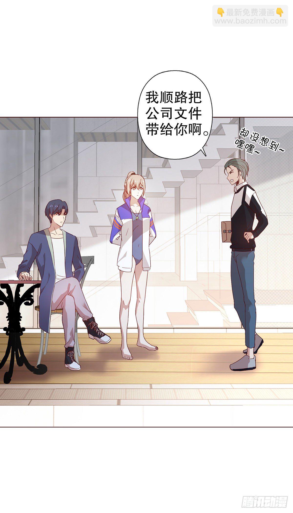 第十集(1/2)-第11话