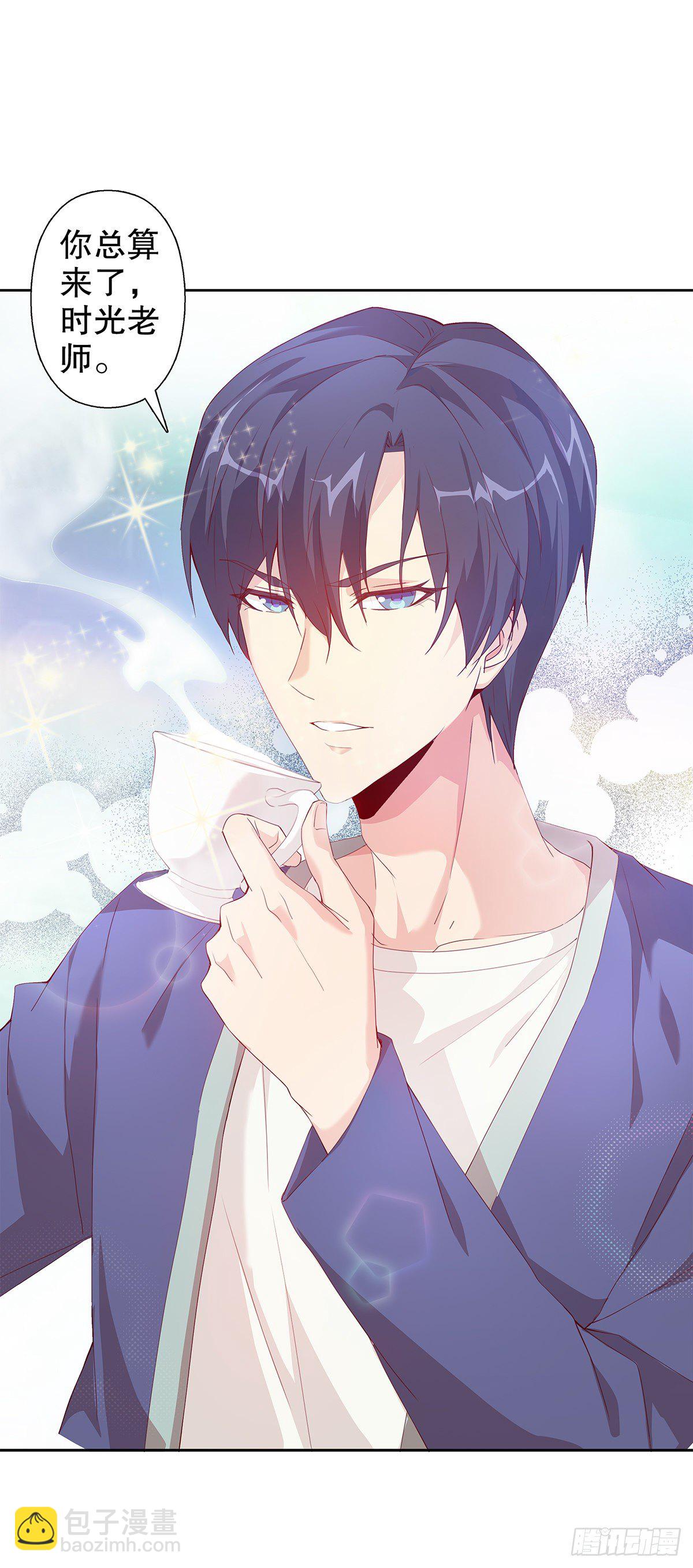 第十集(1/2)-第11话