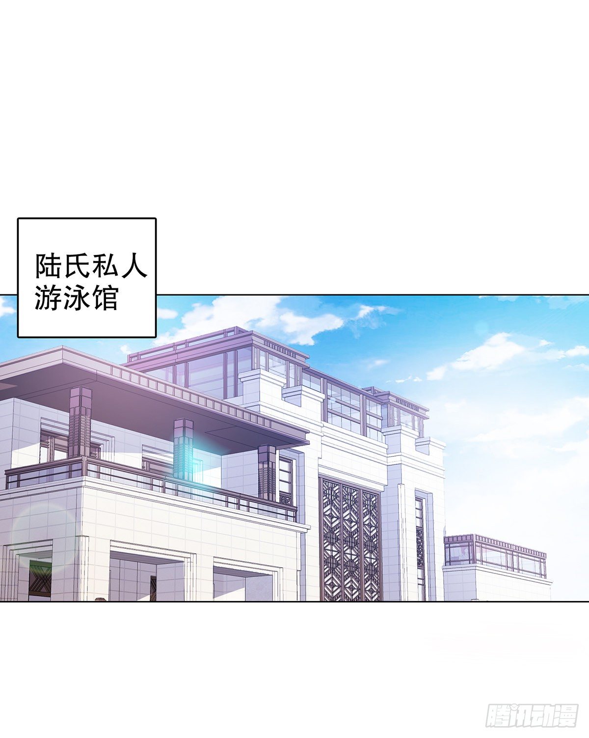 第十二集(1/2)-第13话