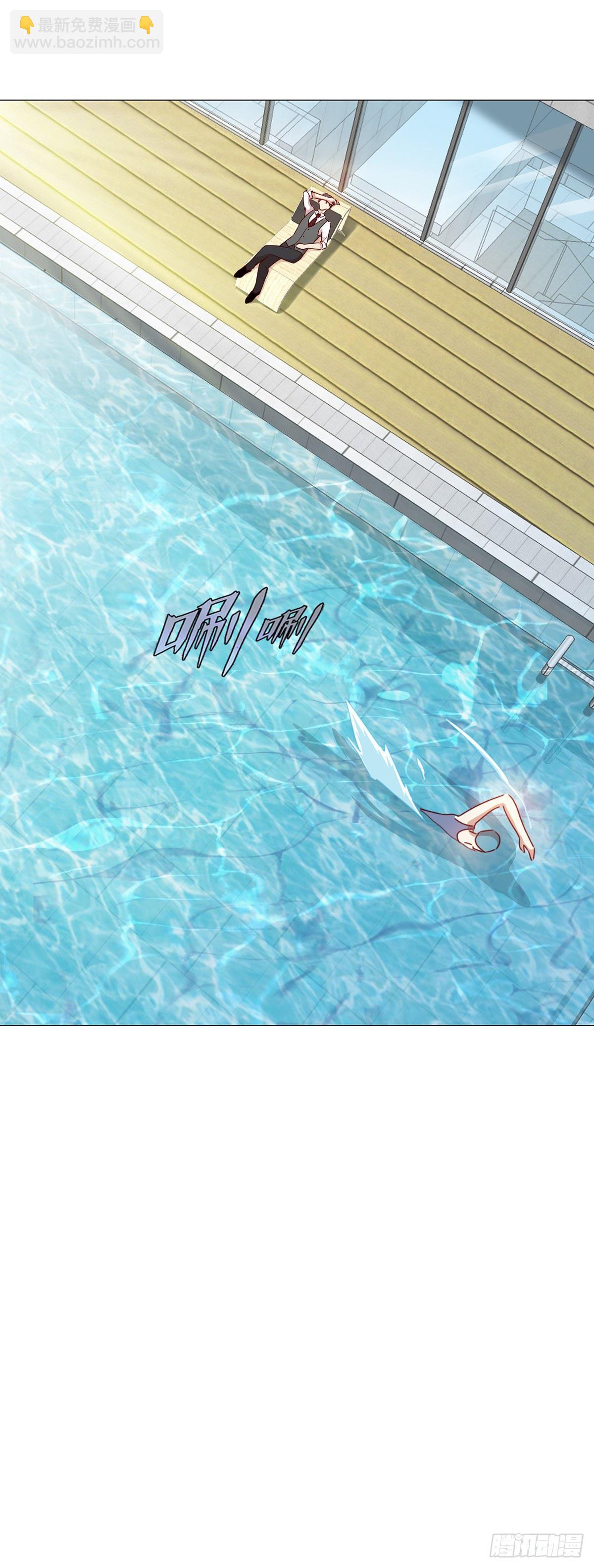 第十二集(1/2)-第13话