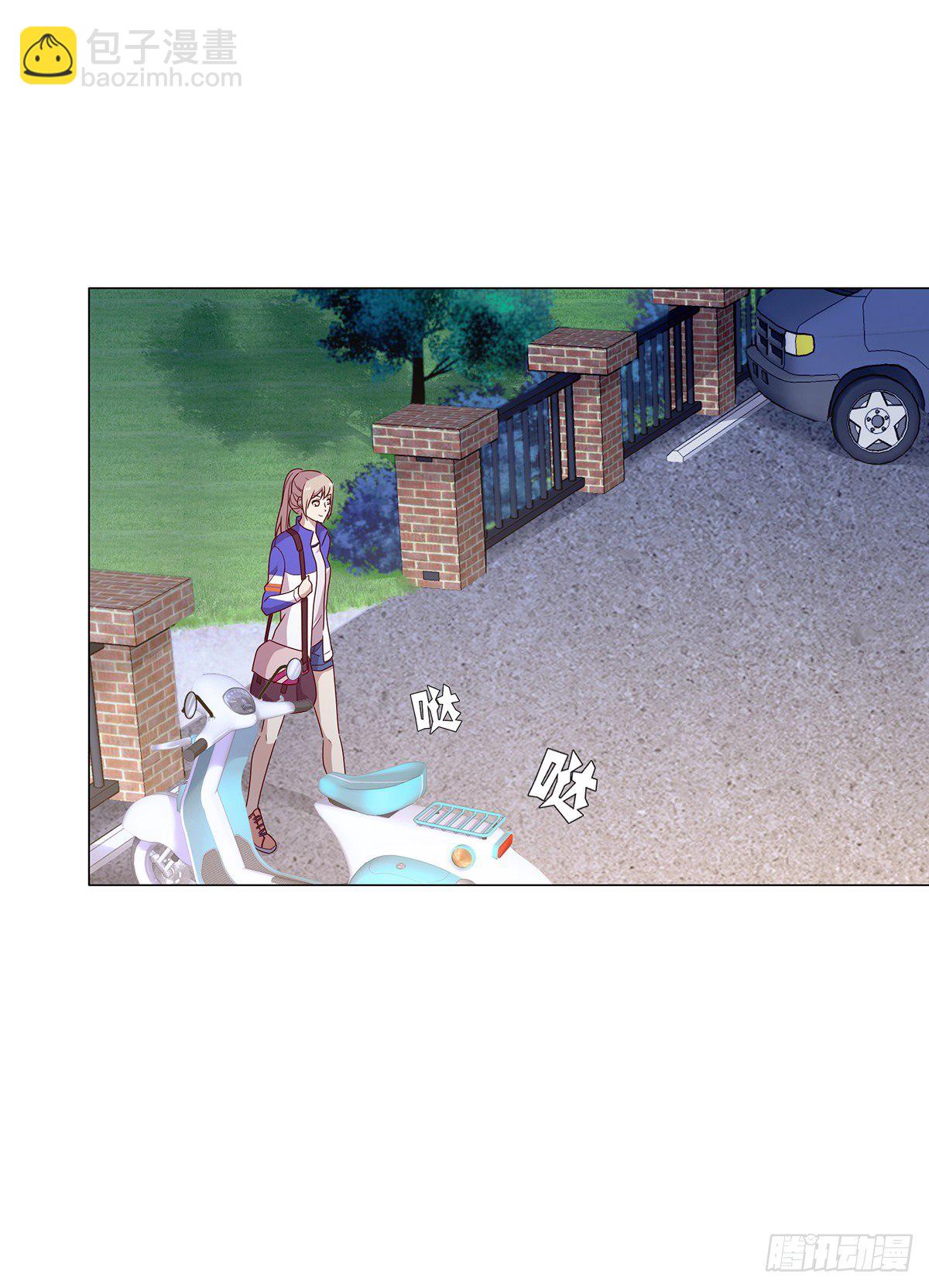 第十二集(1/2)-第13话