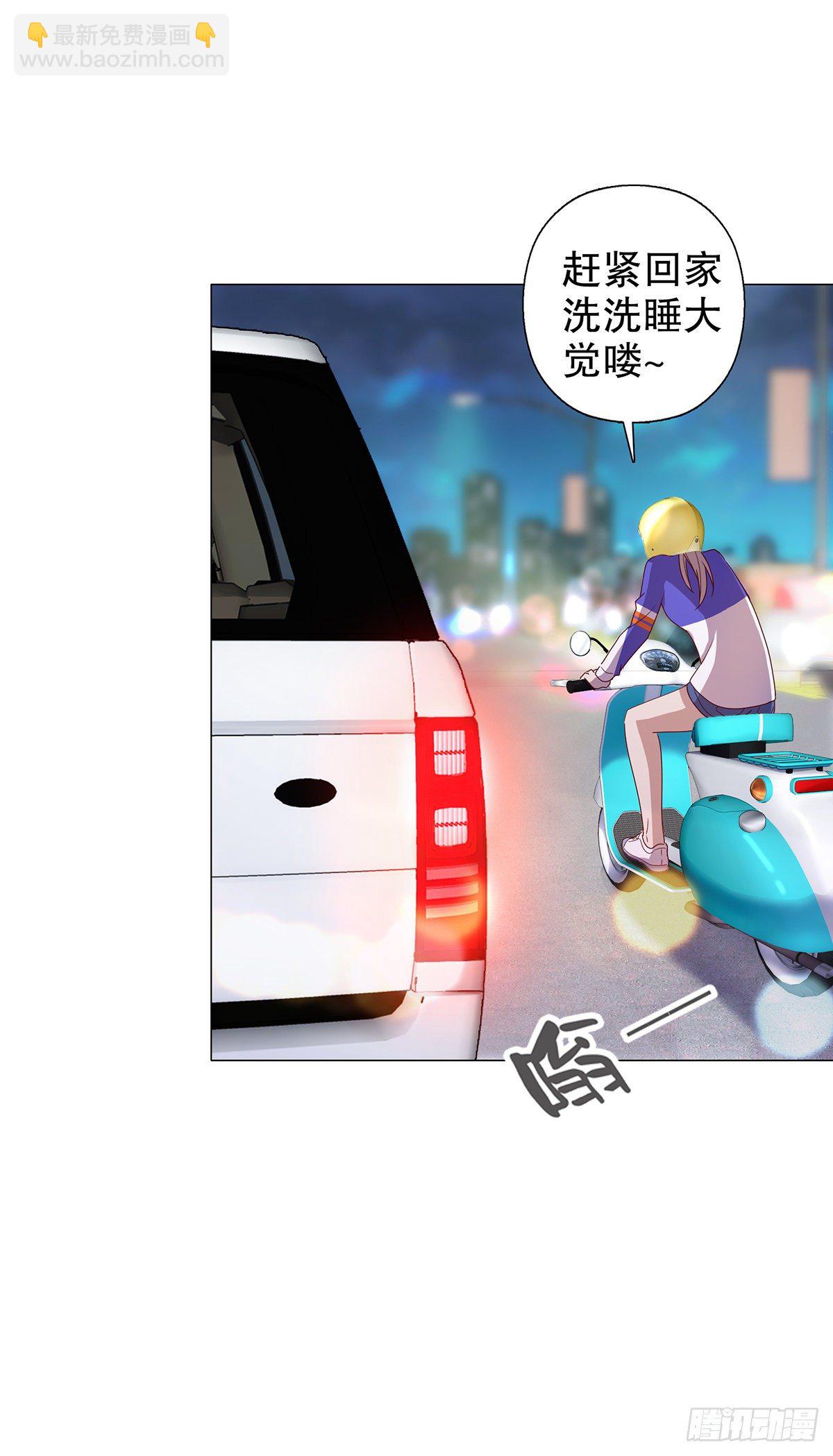 第十二集(1/2)-第13话