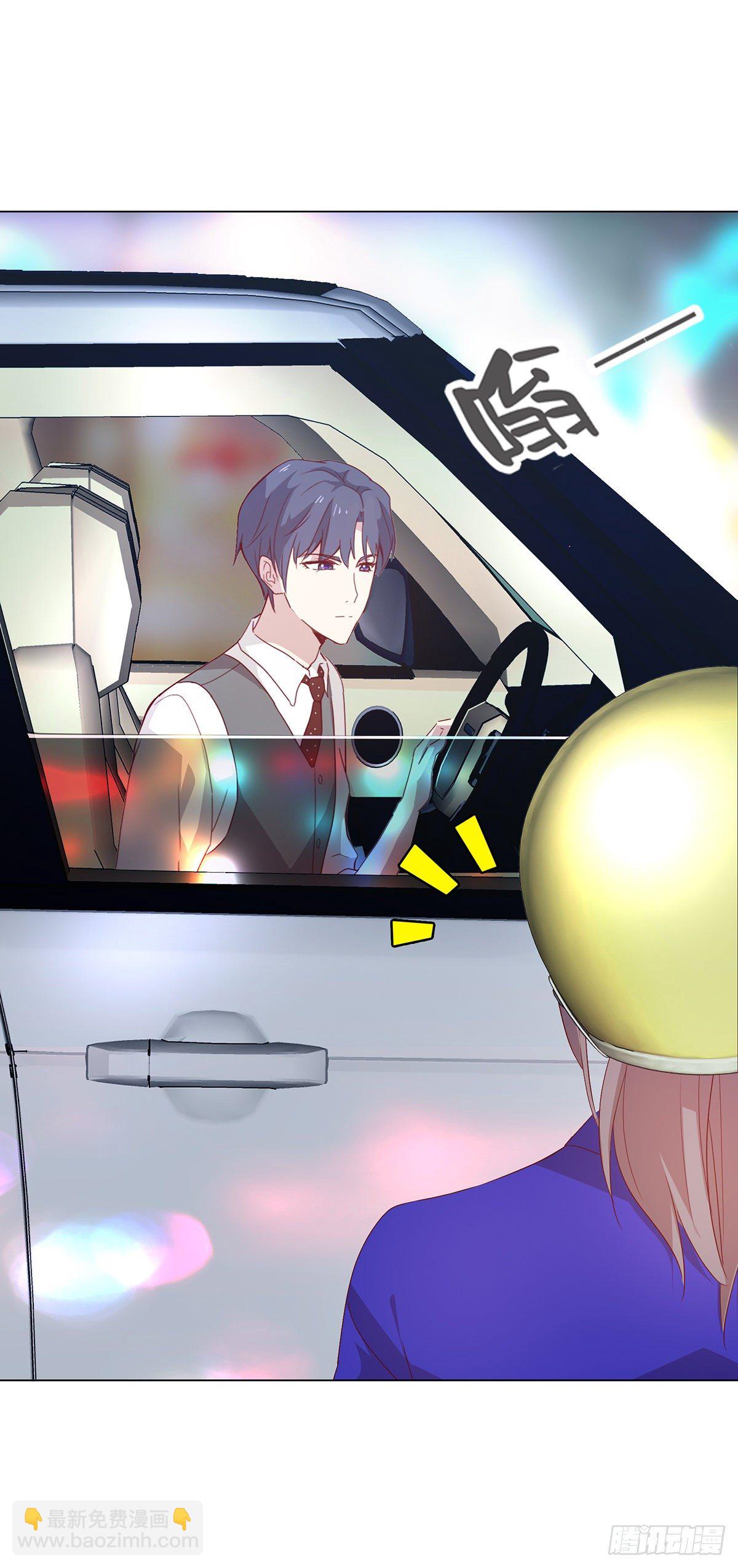 第十二集(1/2)-第13话