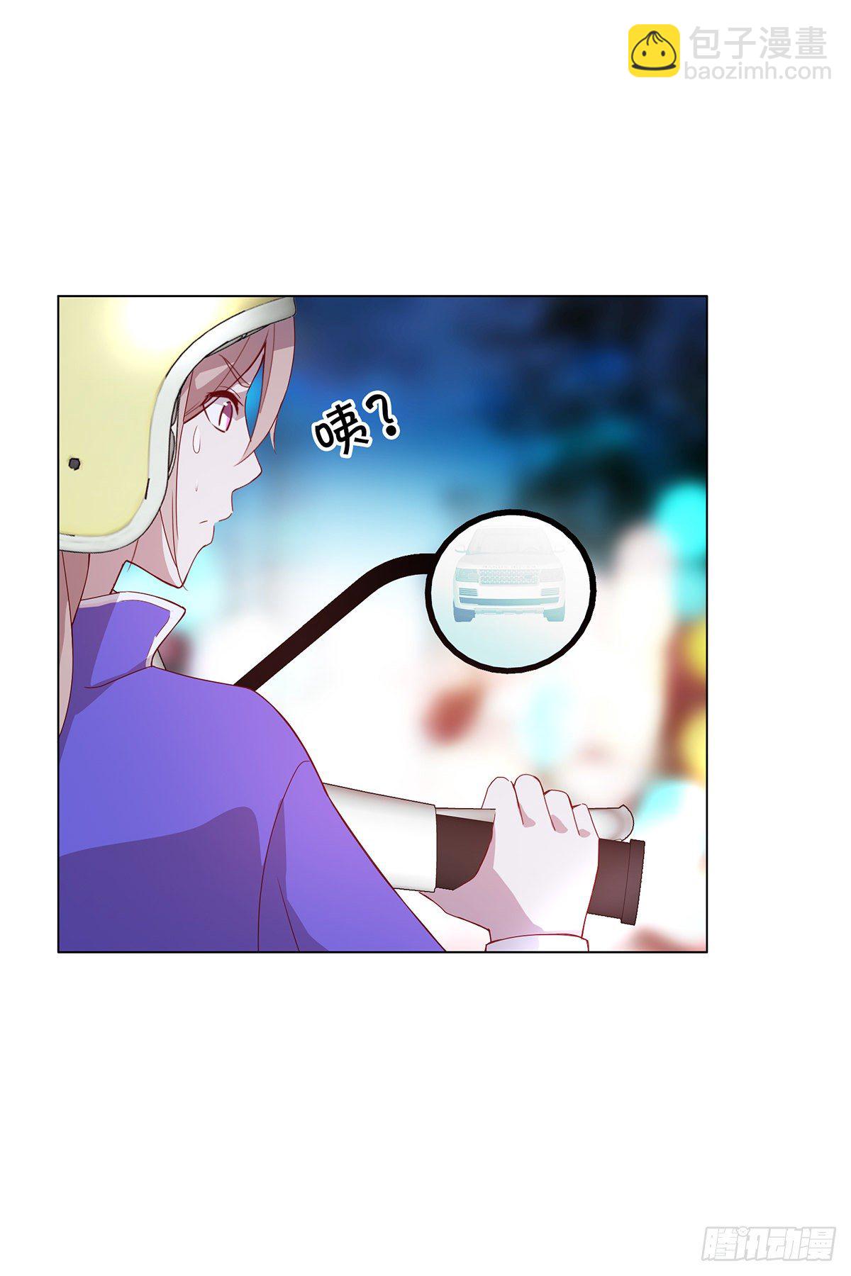 第十二集(1/2)-第13话