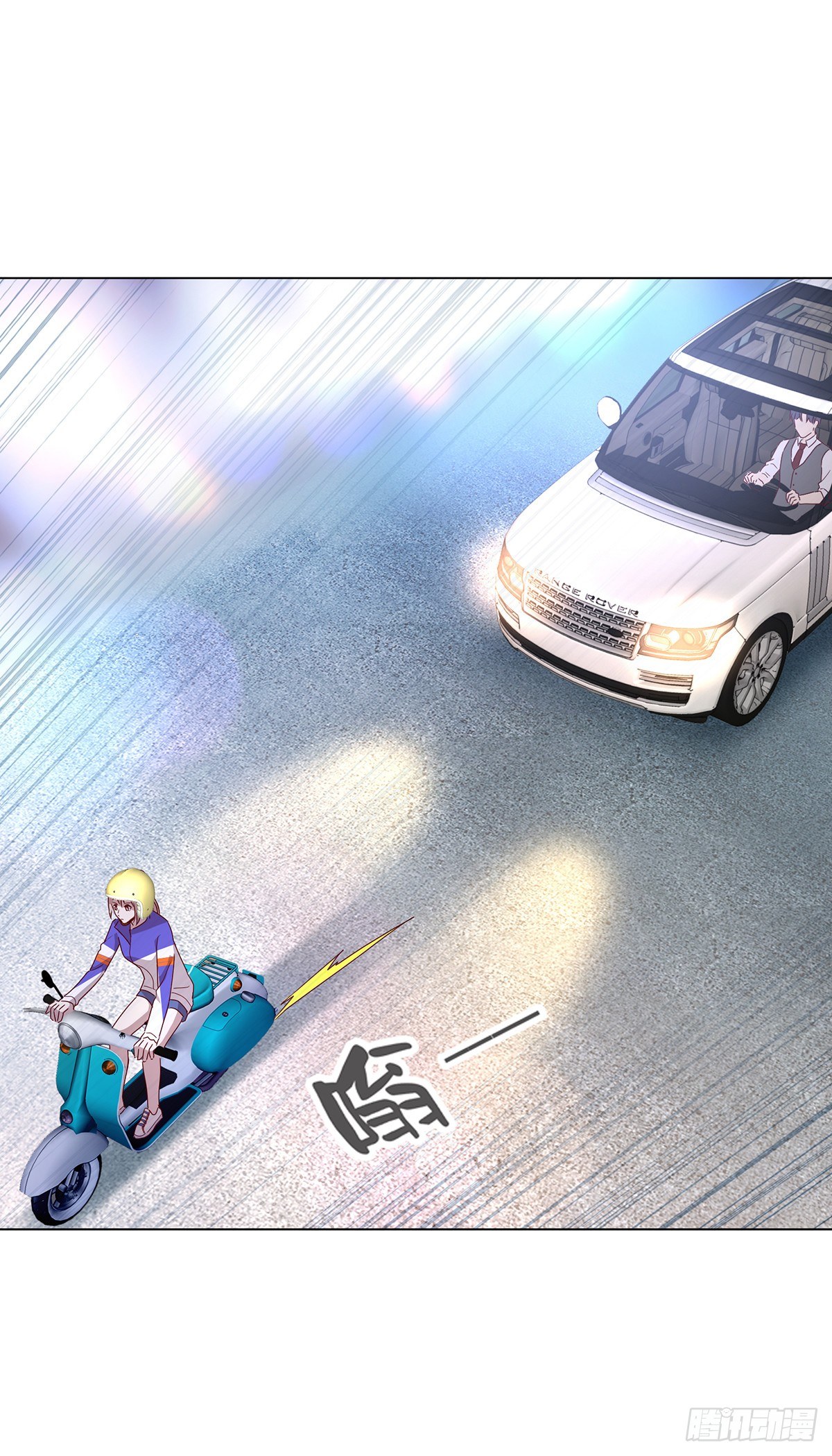 第十二集(1/2)-第13话