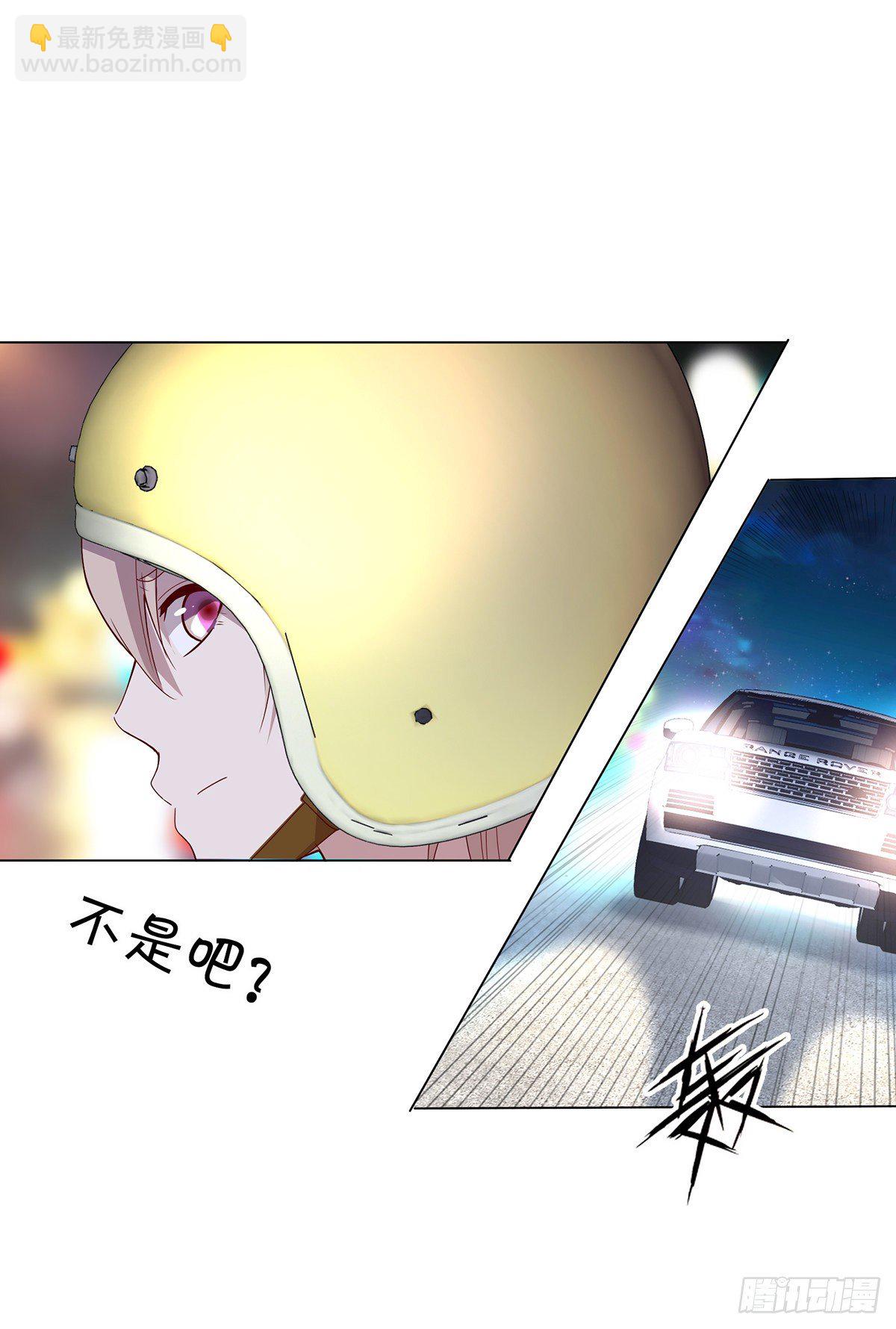 第十二集(1/2)-第13话