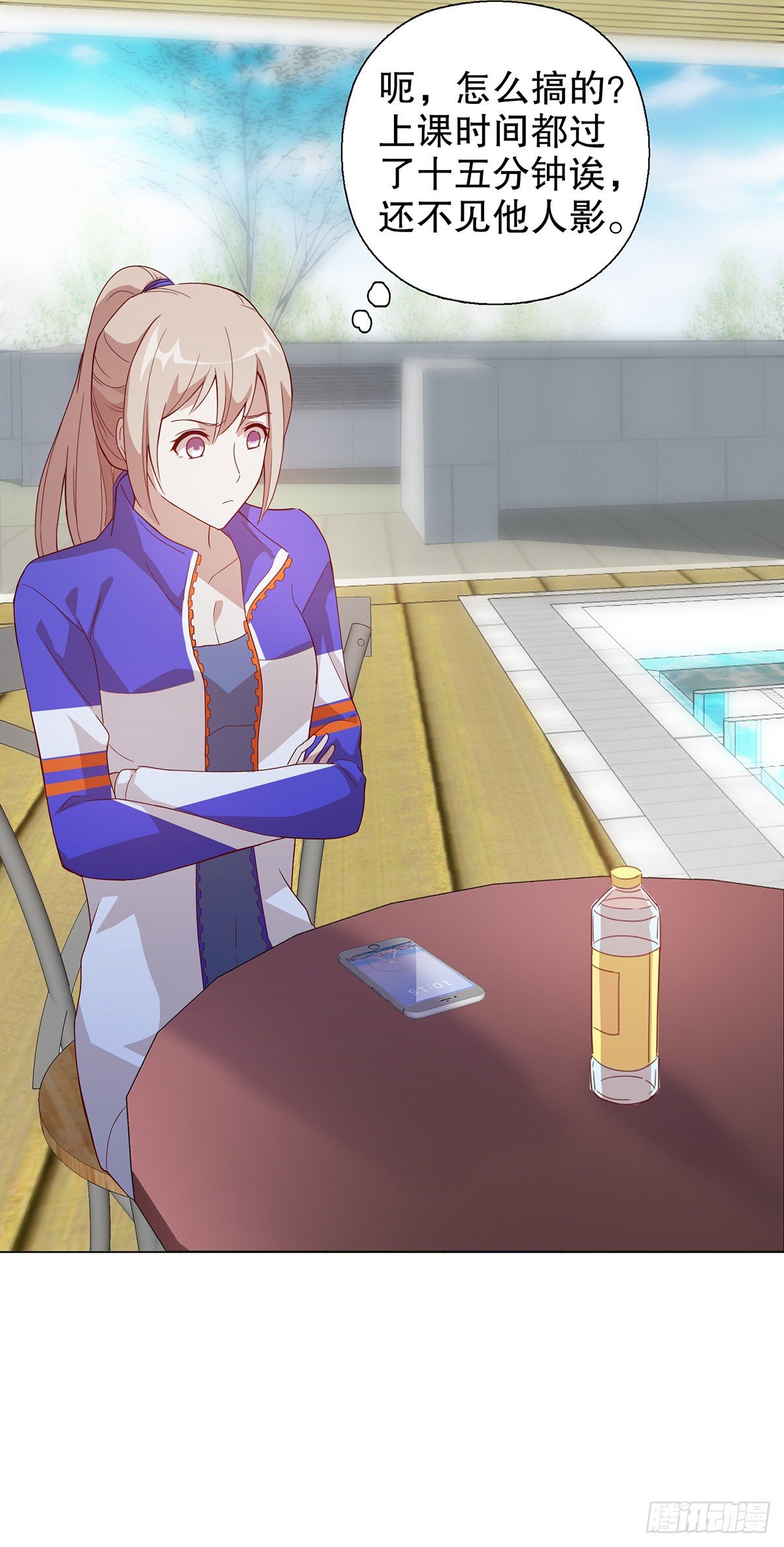 第十二集(1/2)-第13话