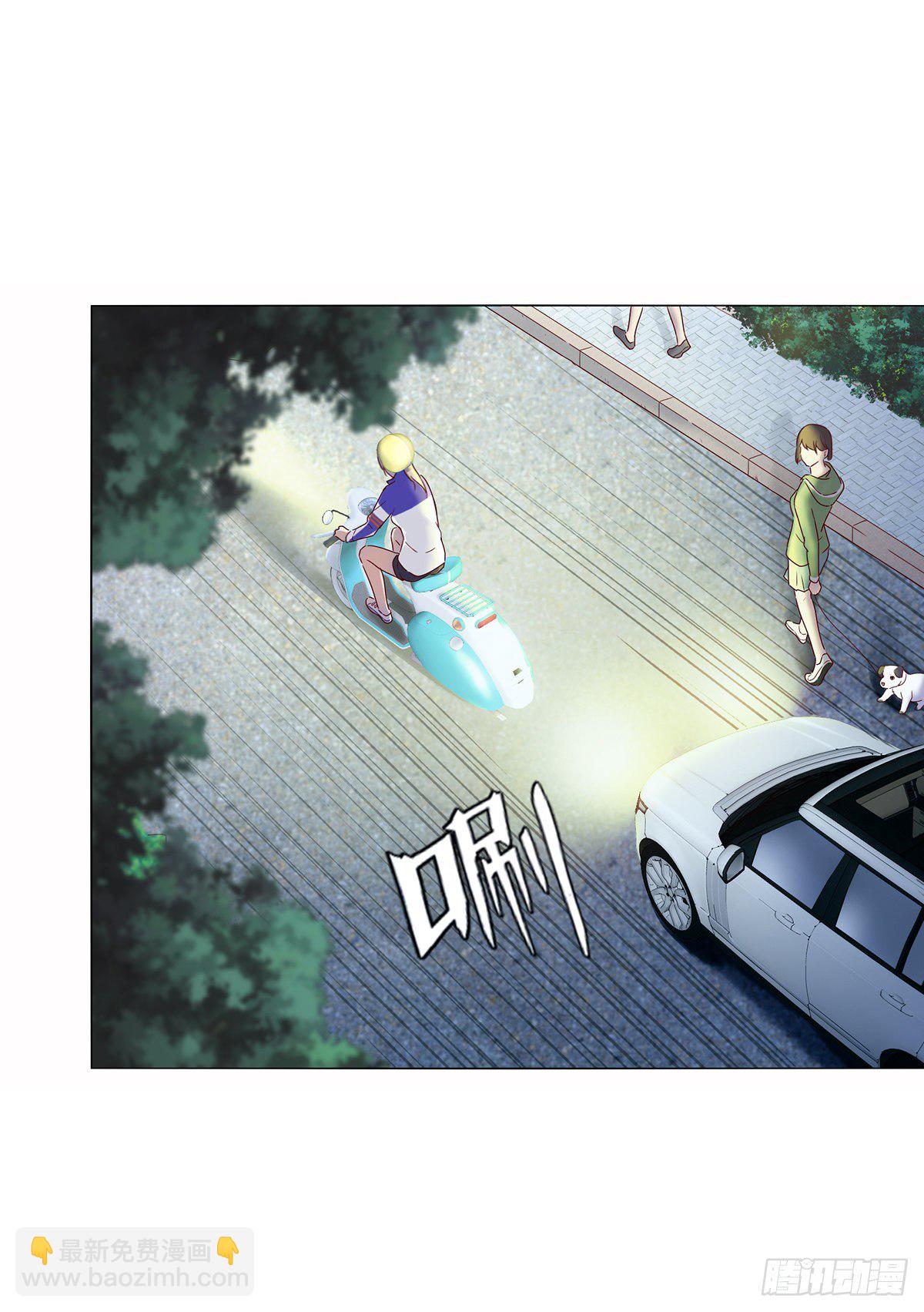 第十二集(1/2)-第13话