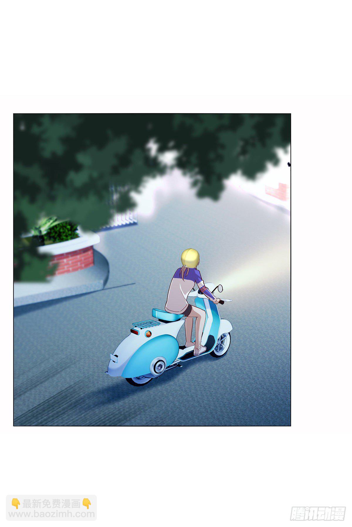 第十二集(1/2)-第13话