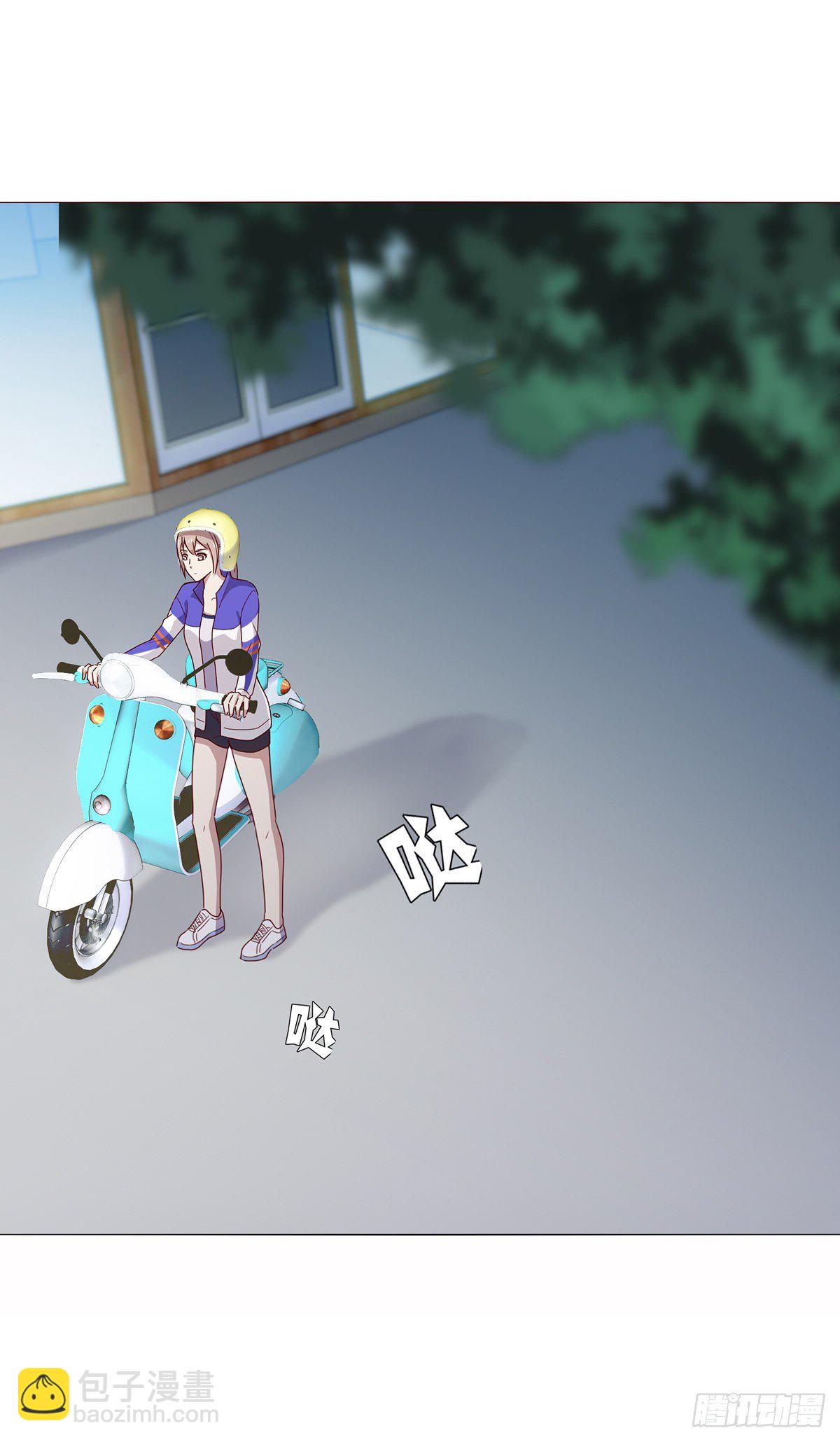 第十二集(1/2)-第13话