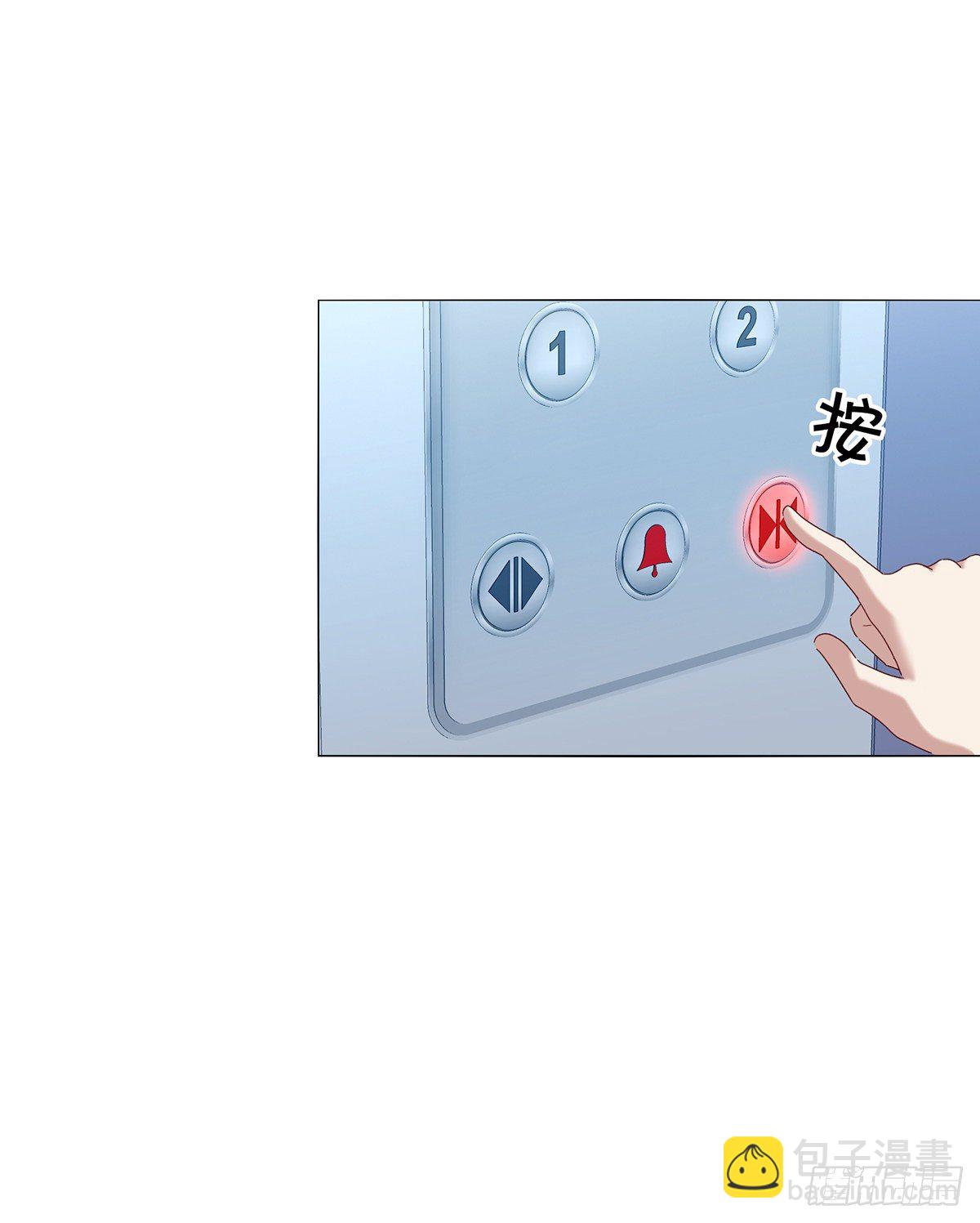 第十二集(1/2)-第13话