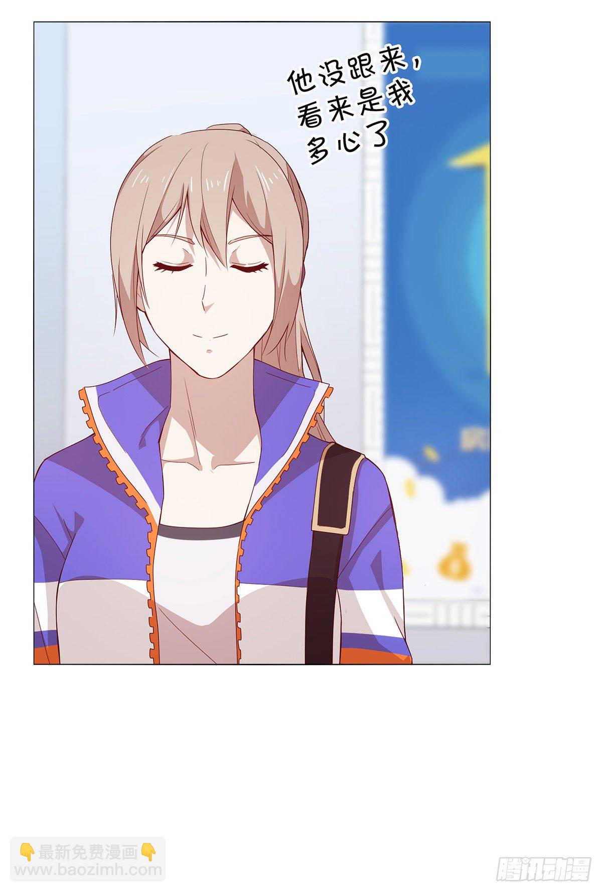 第十二集(1/2)-第13话