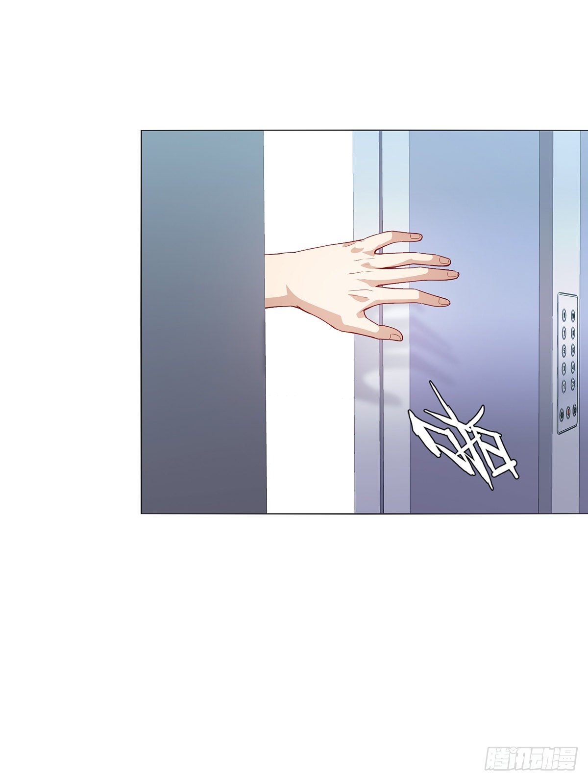 第十二集(1/2)-第13话