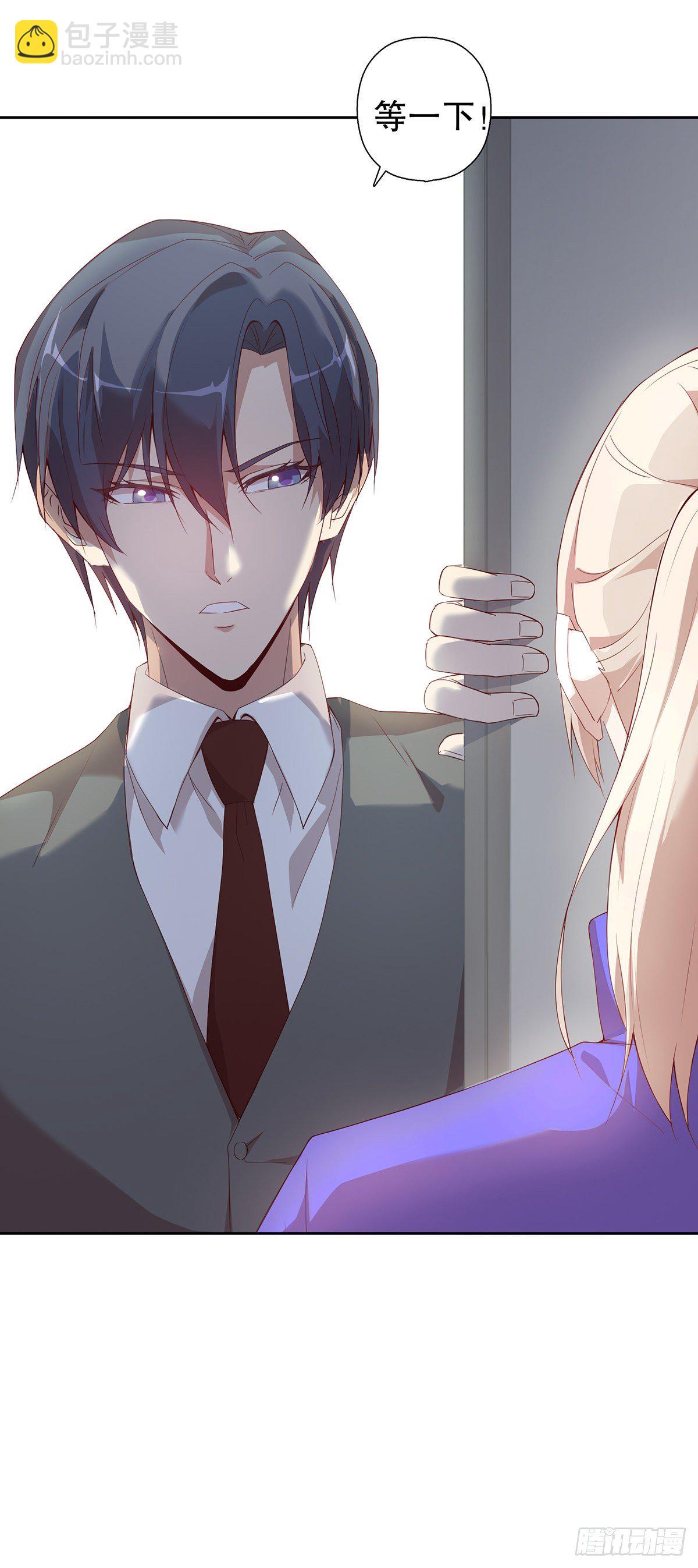 第十二集(1/2)-第13话